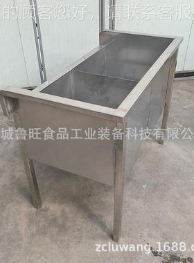 36074不 锈钢水槽双槽体浸泡槽腐 工业不用耐蚀锈钢槽
