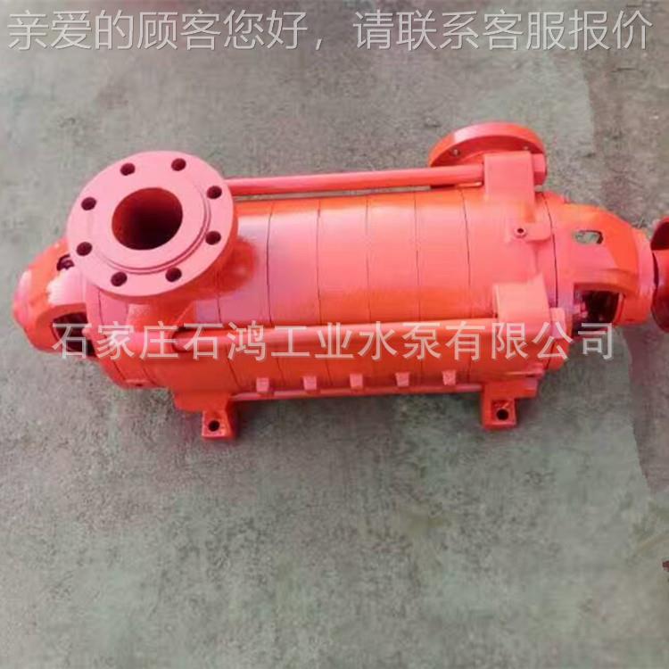 销售高扬程吸增离心泵 单8DA-8X2分段式离心泵8DA -压8X2高效节能