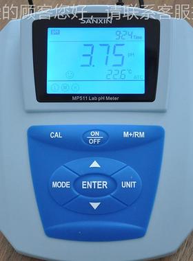 上海 MP51 MP51度2-台01/102/03 纯水MP511pH计 式酸计