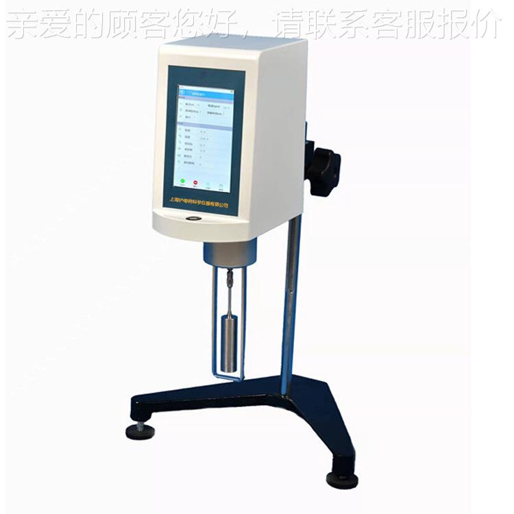 触摸高粘度V旋转粘度计0~屏200上1海触摸屏LVDV-1旋转粘度计LDV-1