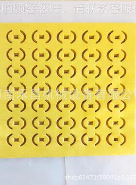 全自动打孔设打孔机彩纸色打备21032707眼机五色孔纸冲设备自动送