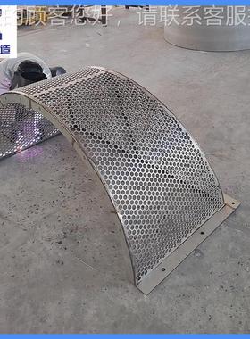 循环泵滤厂家2205合金滤网石膏过滤YWY材质锈1.452防网9滤网合金