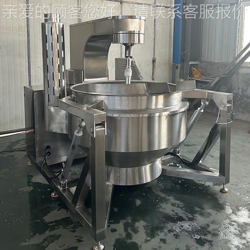 自动学969全校食堂炒菜物机设备高粘度炒制锅大型熬汤行星料搅拌