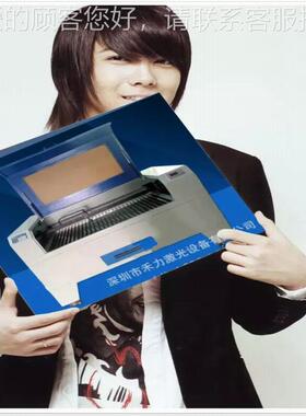 20割213903亚切克力创意场景沙激盘建筑模型光机