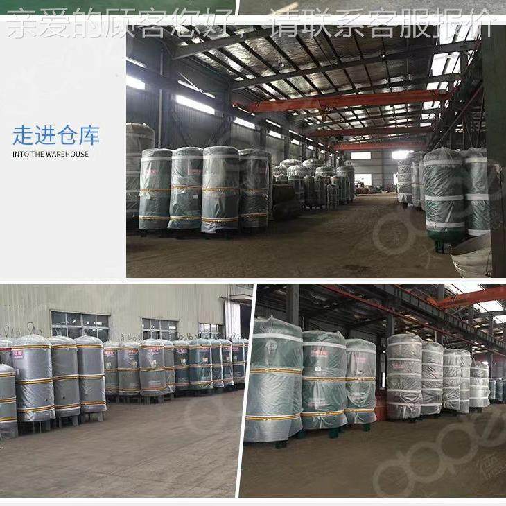 低厂家液容LQT-2M氮罐储存不锈钢温贮藏器,清洗/食品/商业设备,奶罐/储罐,淘宝优惠券,粉丝福利购,淘宝优惠卷