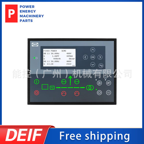 DEIF丹控AGC150 Standalone独立高级发电机组控制器Controller