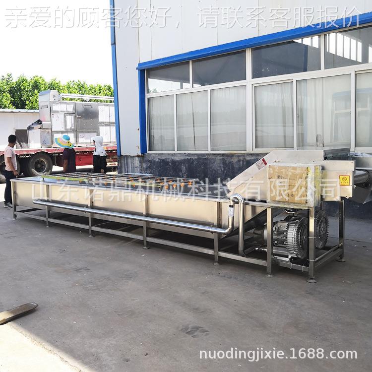 玉米清洗机机 蔬菜清洗机全自ND动 大型洗菜不锈钢加续式工连设备