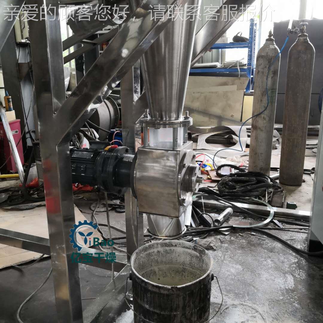 苦荞茉莉花谷茶2WFJ-1550目粉碎机 棒子皮糠 燕麦糠饲料超碎微粉