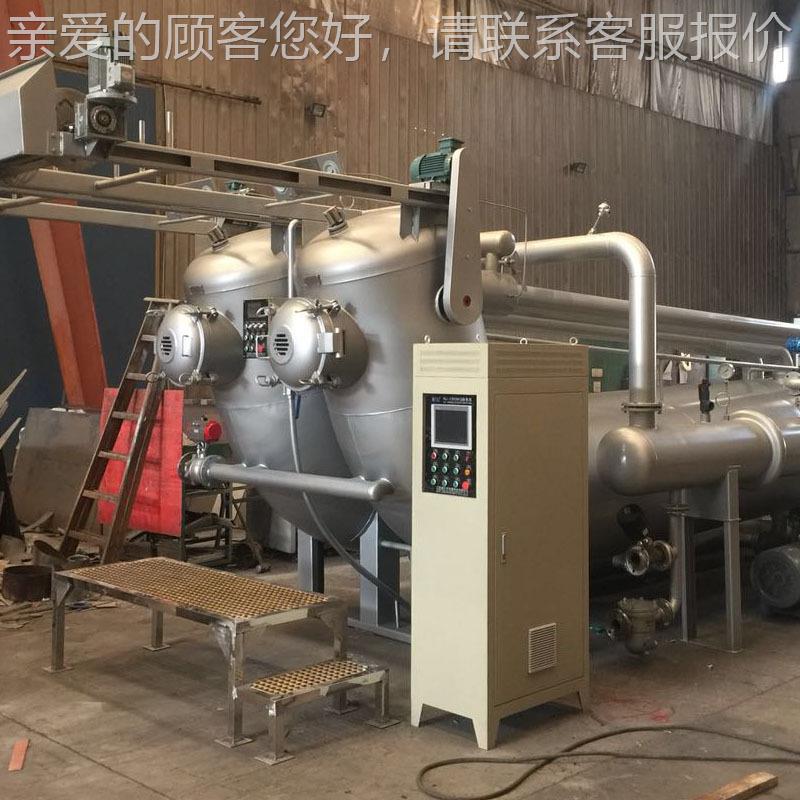 厂家直销染染机高HJ-1000k温色机松式色高温染染缸