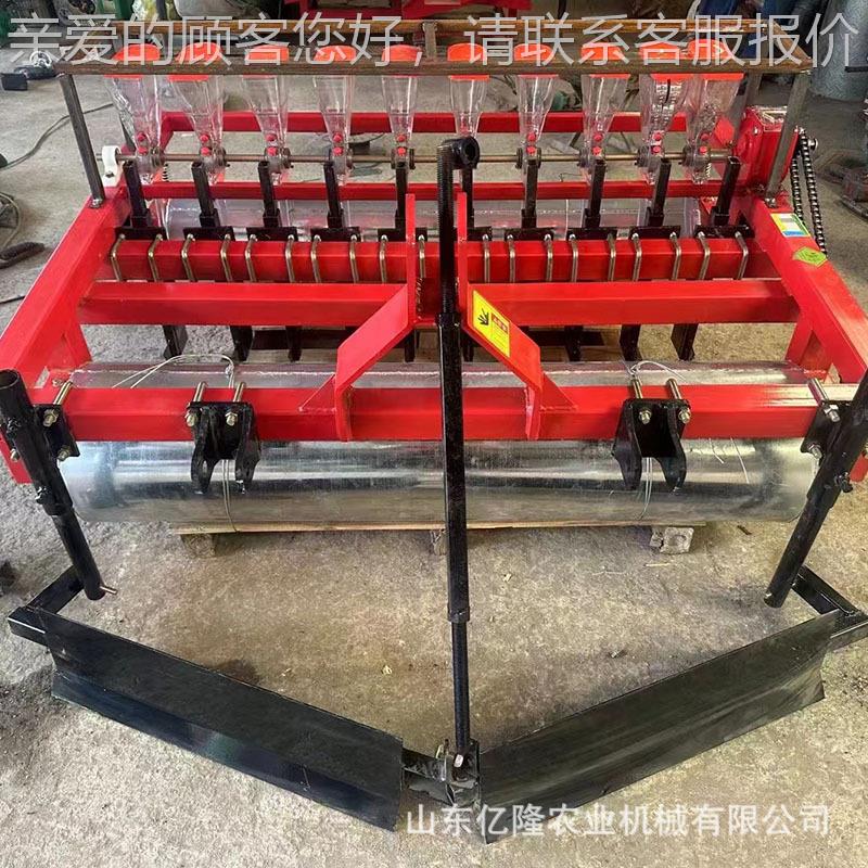 油谷子粱播种机 黄芩白UYQ芷苍术育菜苗点播机 板蓝根高柴胡精播
