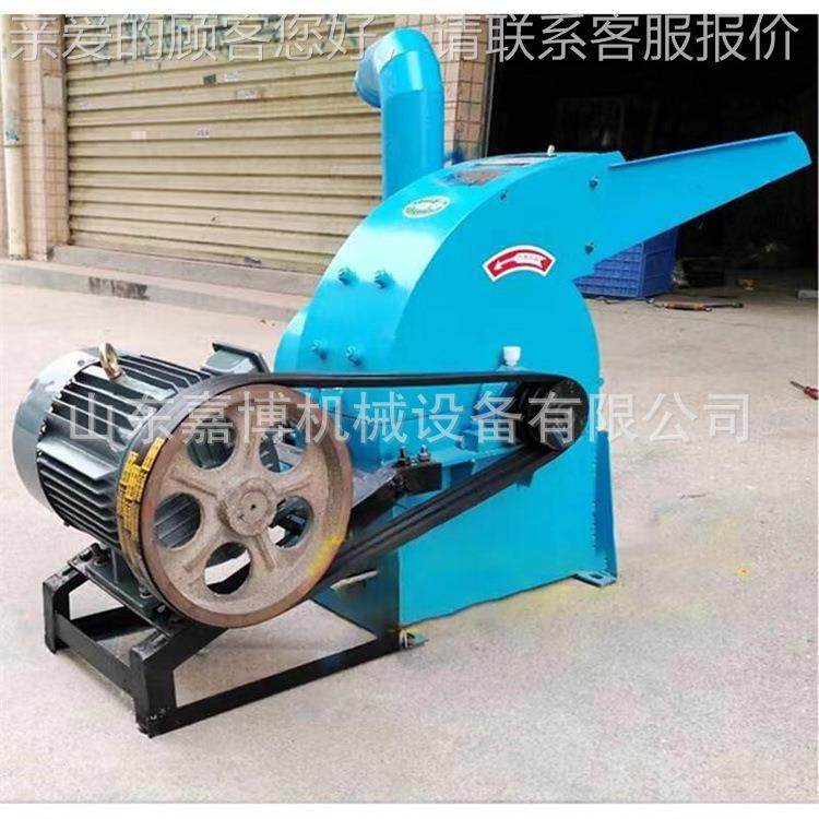 式脱水蔬菜紫530菜粉机大米糯米不锈钢打碎粉机304不 锈钢锤片粉,机械设备,粉碎机,淘宝优惠券,粉丝福利购,淘宝优惠卷