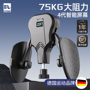 凯格尔训练器pc肌夹腿盆底运动男女腿部肌肉内侧大腿内收提肛神器