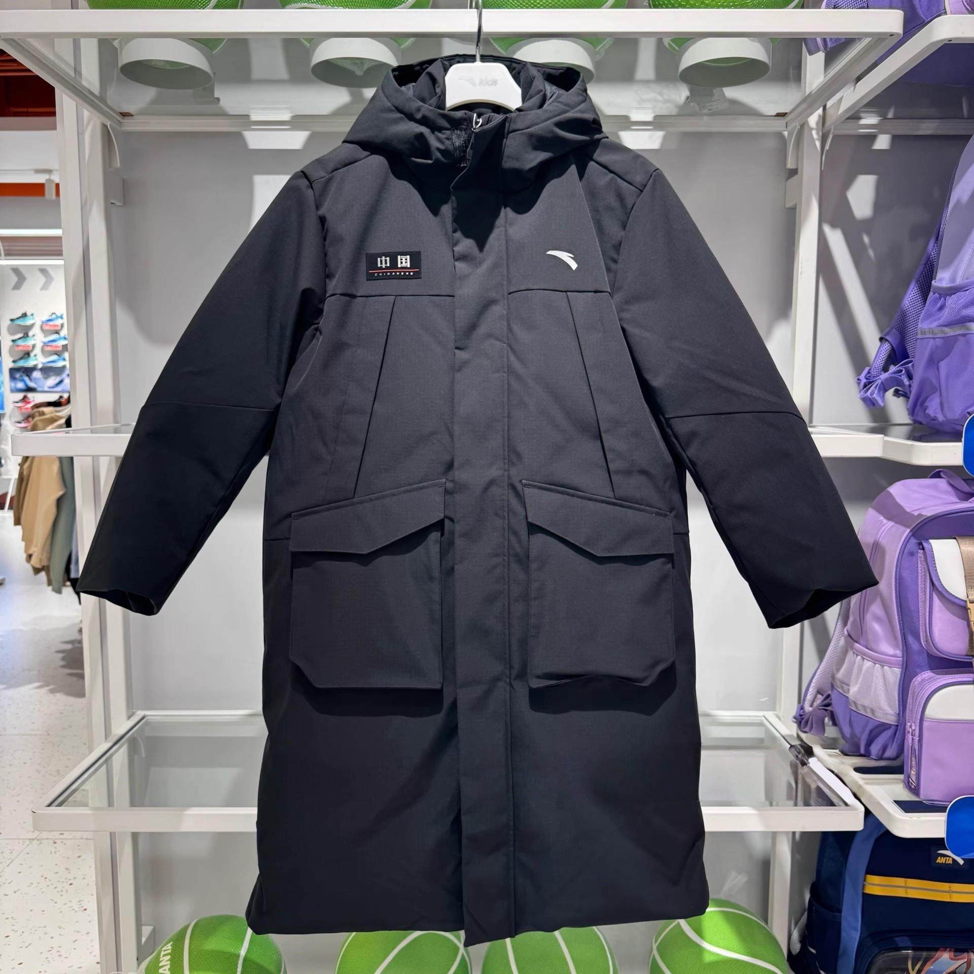 安踏男童2025冬季男大童352616909中国冰雪户外防风长款羽绒服