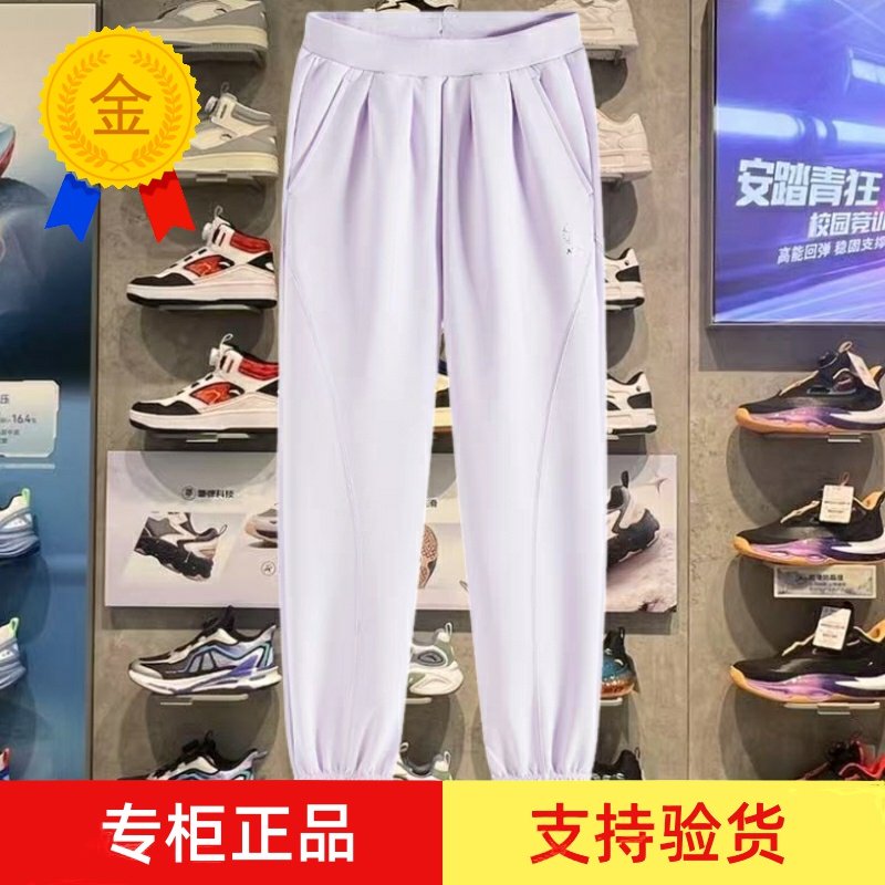 安踏儿童2025秋女童综训系列针织长裤透气束脚运动裤 362537715