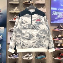 安踏2025冬款男大童中国冰雪加绒保暖舒适套头立领卫衣352546712