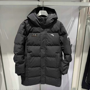 安踏男童2025冬季男大童中国冰雪户外防风中长款羽绒服352616908