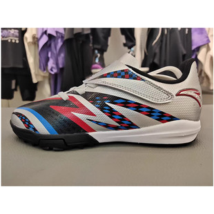 安踏2025冬秋儿童男童时尚休闲足球鞋312542201