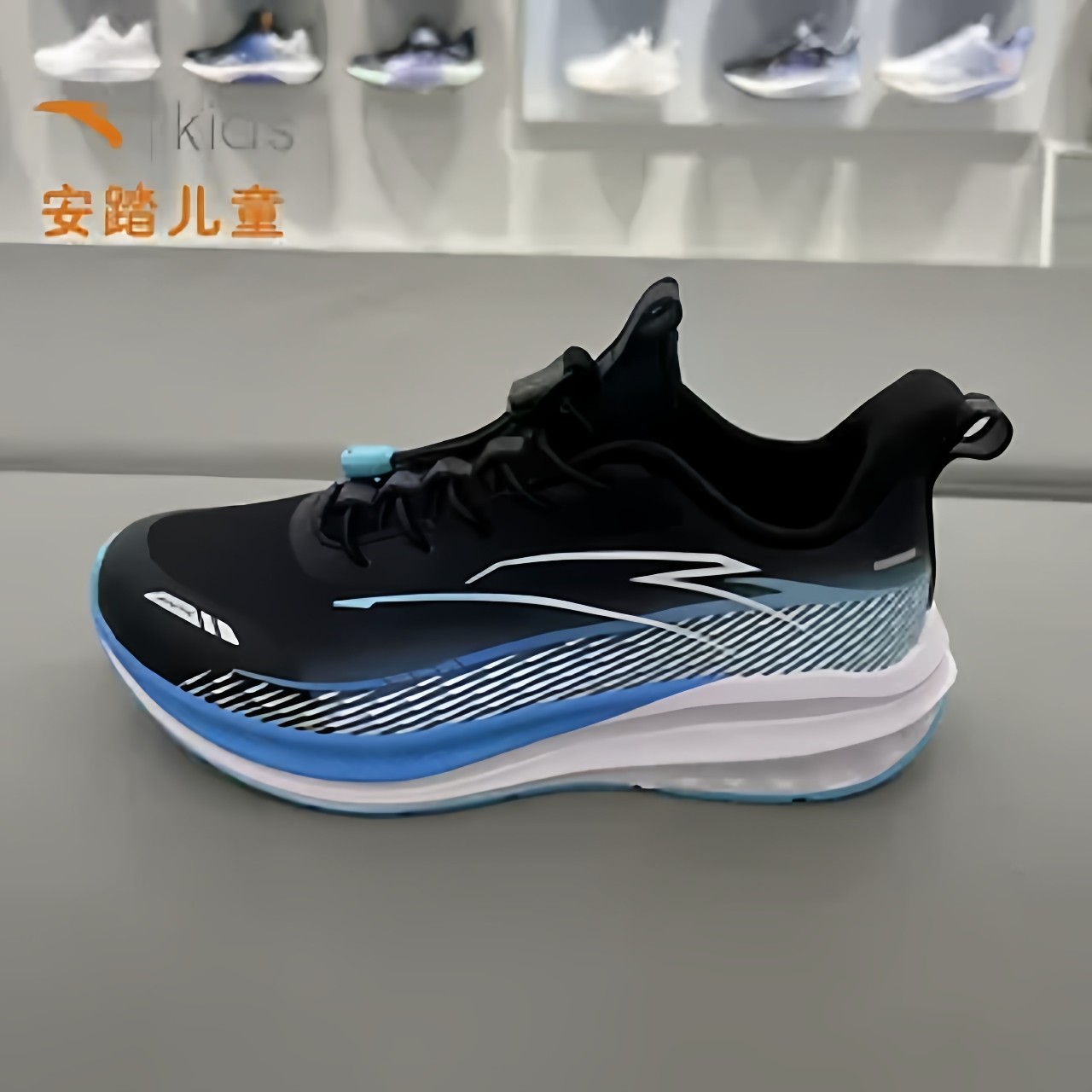 安踏男童男大童2025冬季系带抽绳体测骇浪4运动跑步鞋 312545509R