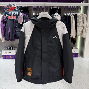 安踏男大童2026新款男童疯狂动物城IP联名羽绒服俩件套352618908