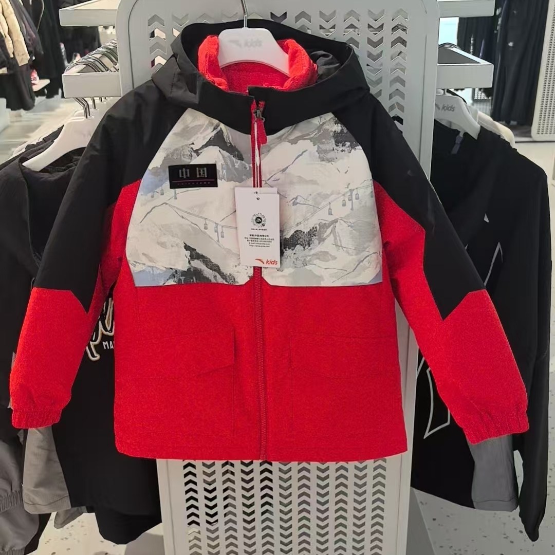 安踏儿童男中童2025冬季中国冰雪保暖抗寒三合一羽绒服352549617