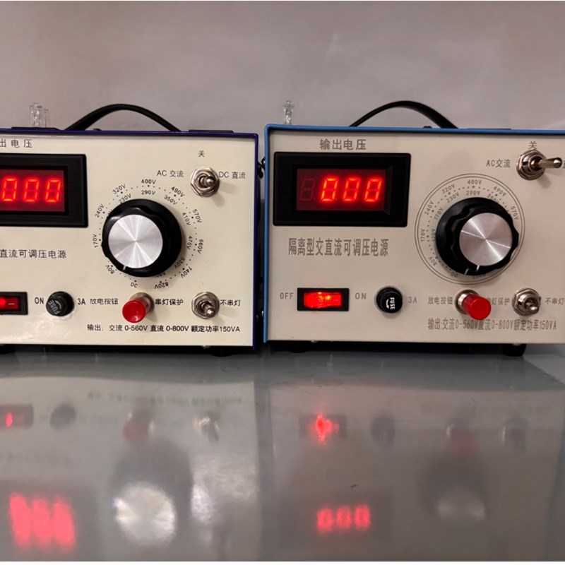 变频器维修隔离型可调压电源制w动单元测试电源交流560直流820单