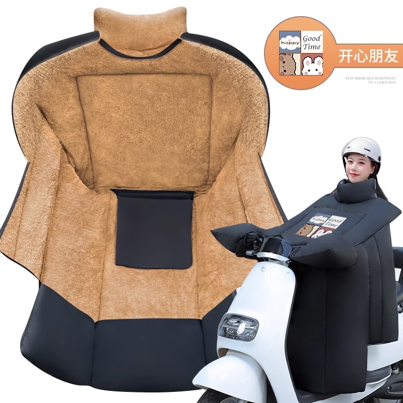 电动车挡风d被冬季加绒加厚摩托电动车冬款防雨水2023新款防风罩