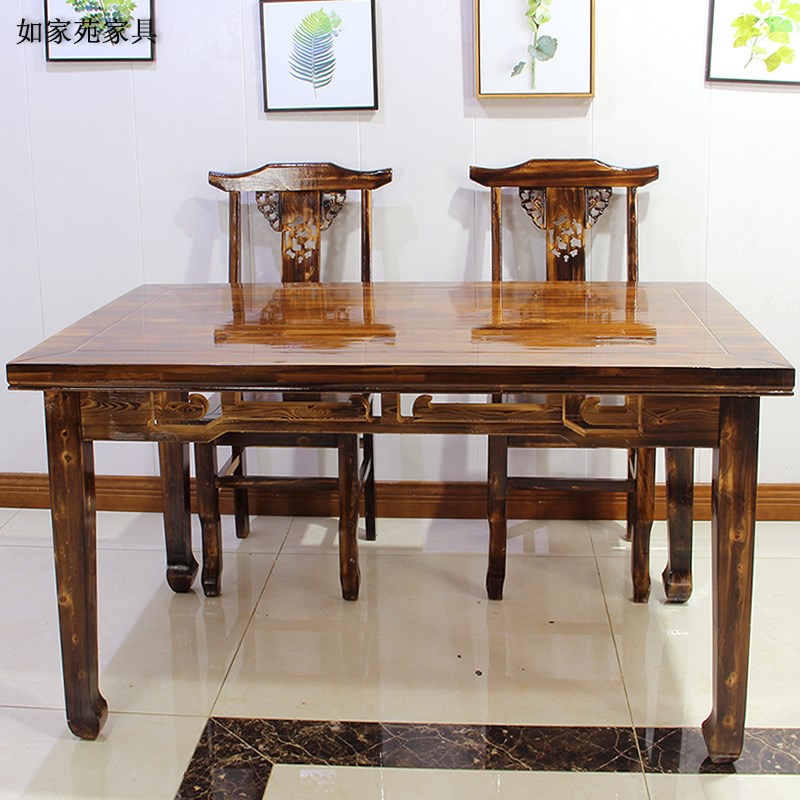 中式全实木八仙餐桌椅仿古雕花碳化家用餐馆农家乐长方形饭桌组合