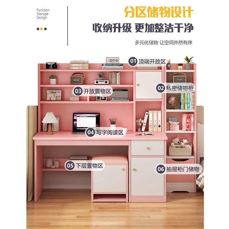 家用儿童书桌书架组合一体桌椅学生带抽学习桌简约卧室小孩写字桌