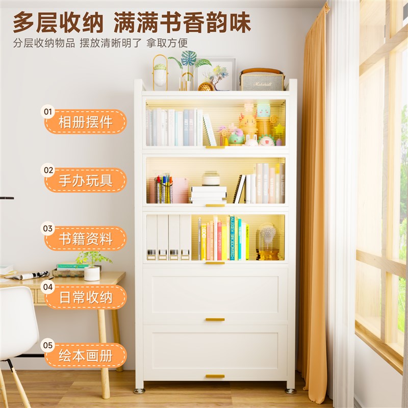 钢制书架带门儿童防尘书柜家用储物展示柜铁艺客厅卧室置物收纳柜