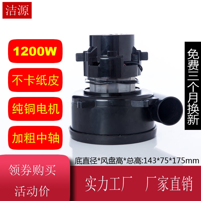 木工锯台折叠g推台锯无尘子母锯电机无尘锯裁石膏板不卡纸皮马达