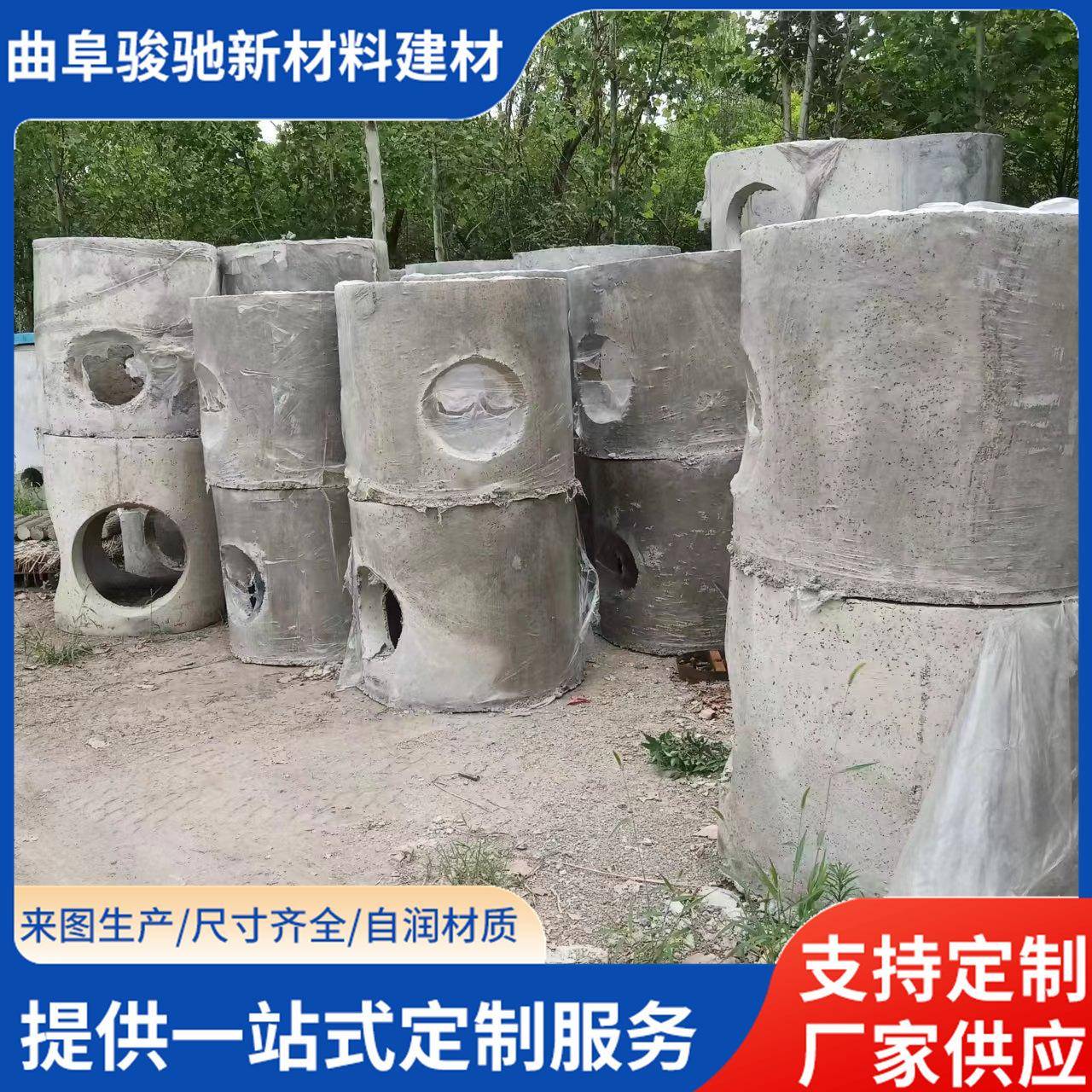 工程雨水电缆预制沉沙井道路建设高强度装配式矩形混凝土检查井