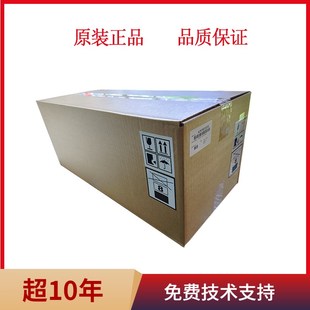 229 震旦 ADC225 265 全新原装 289定影组件 287 227 定影器单元
