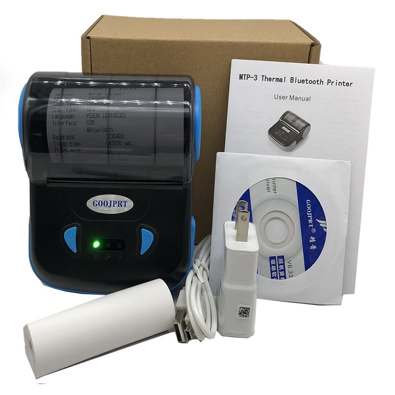 热敏打印机便捷80mm外卖无线手持式小票据美团百度外卖打印机