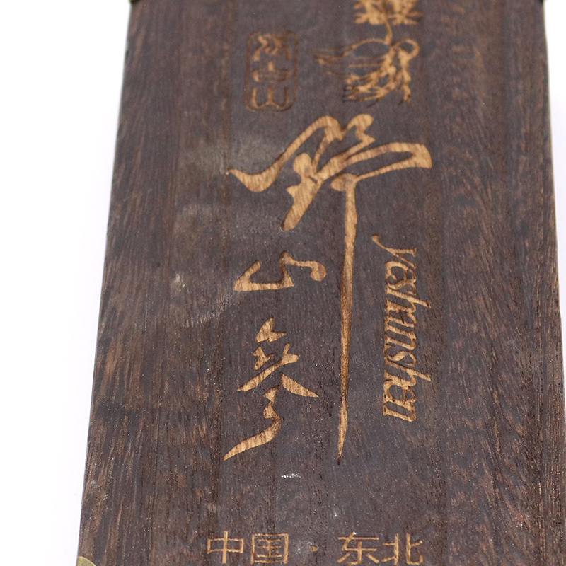 实木人参礼盒h空盒野山参包装盒木盒鲜参包装长白山人参盒