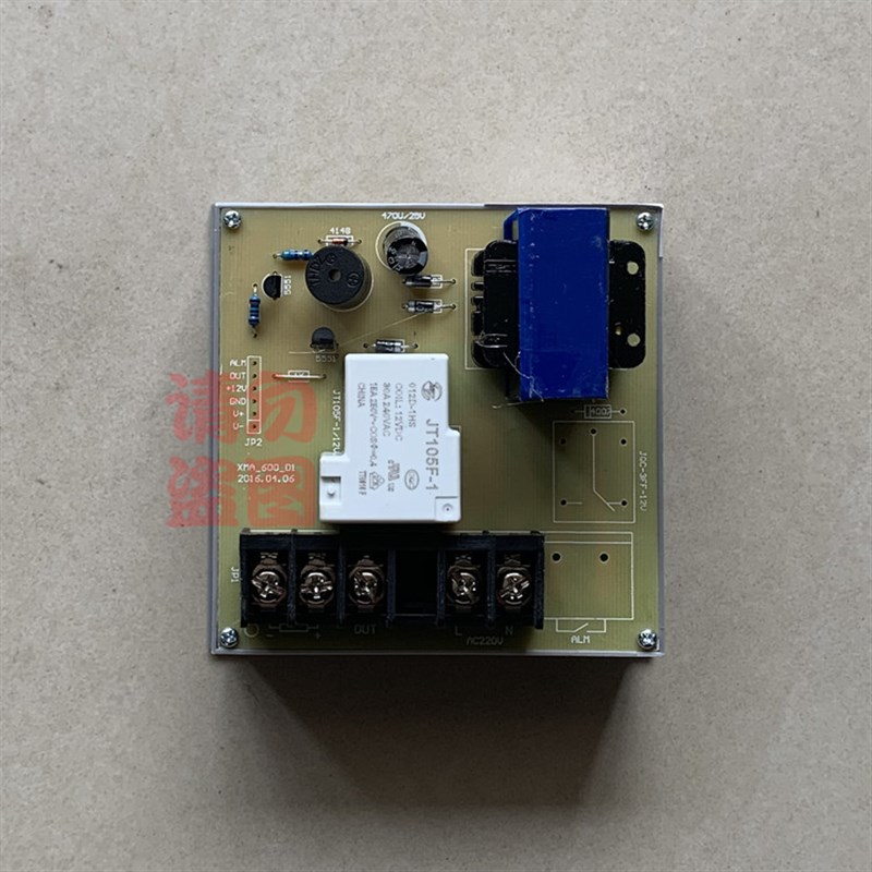 XGQ-2000型温控仪 恒温干燥箱烘箱 培J养箱仪表 数显调节仪 温控