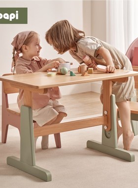 Apapi儿童学习桌全实木可升降书桌学生家用写字桌子多功能课桌椅