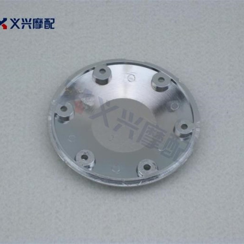 CB-1 电机盖 CB-1 磁电机盖 边盖 发动机