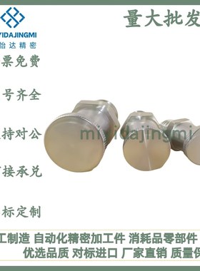 ZAY15/16/17/18-M10/12/16/20 全不锈钢旋钮柱塞嵌入式精密分度销