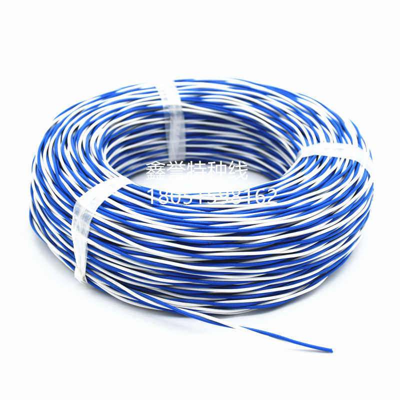 铁氟龙双绞线 耐高温线 AFS 2*0.2 0.3 0.5 0.75 1.5平方镀锡镀银