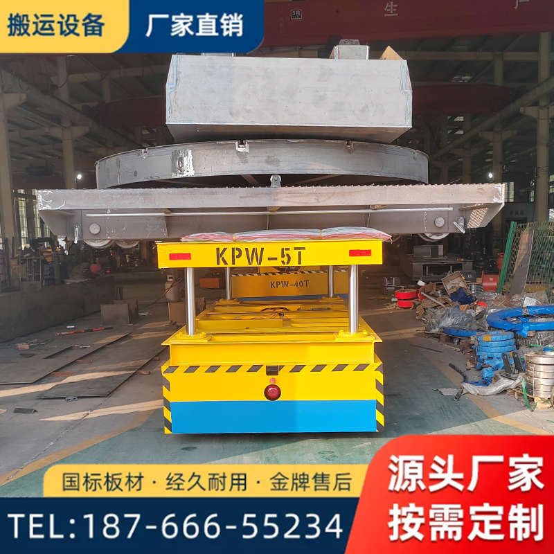 无轨电动地平车搬运货物无线遥控电动托盘运输车轨道直行平板车