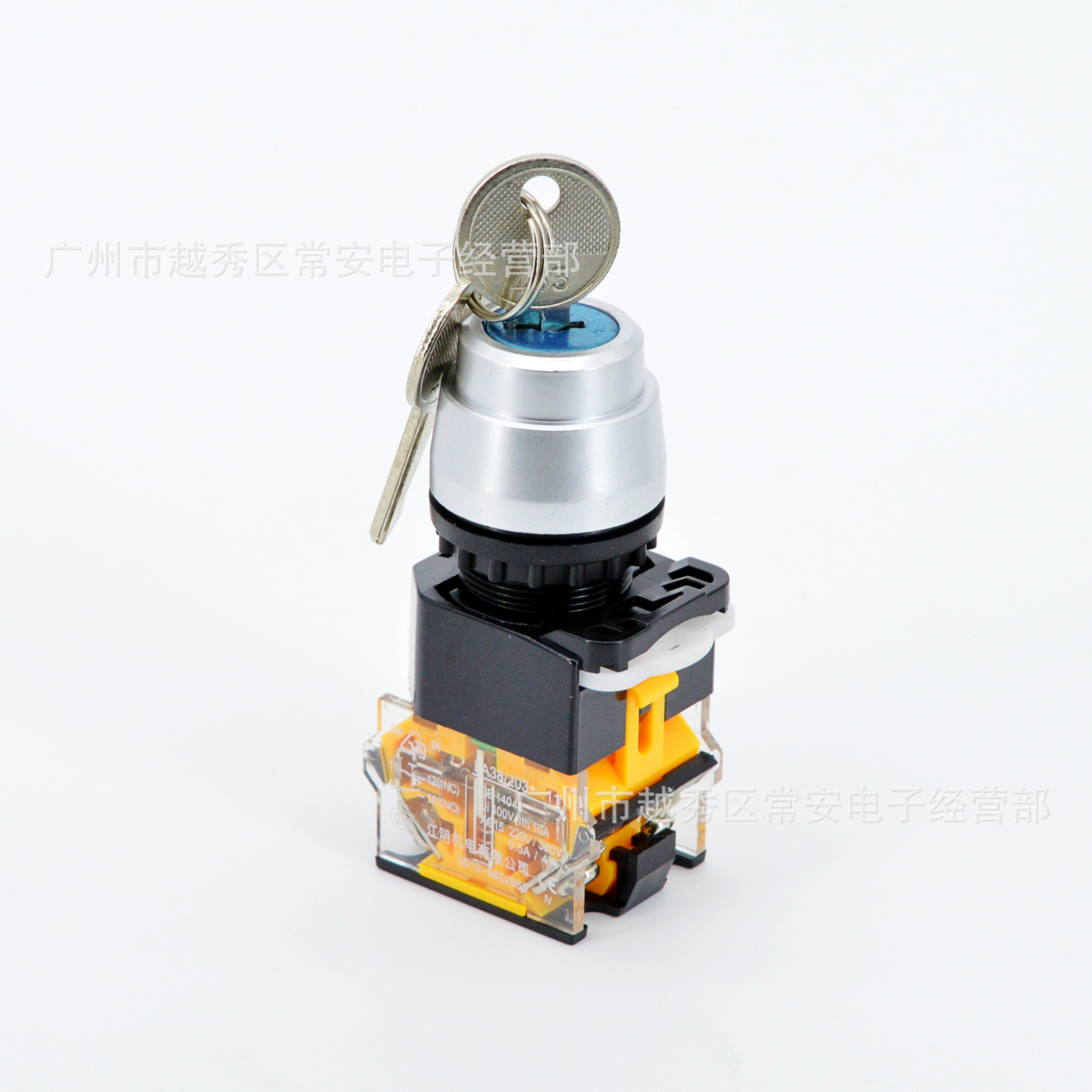 钥匙开关LA38-11Y2 LAE38-20Y3 开孔22MM