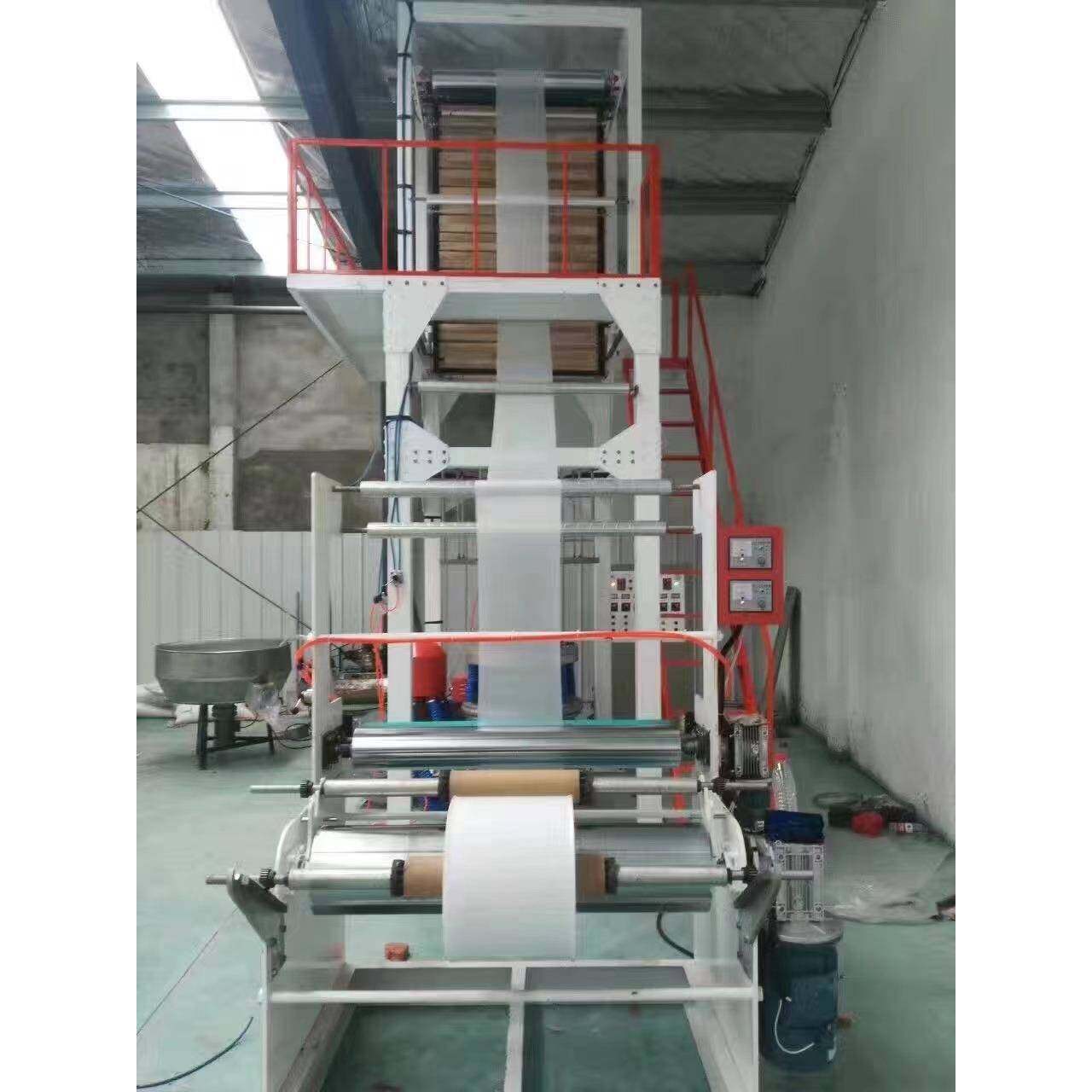 背心袋吹膜机垃圾袋吹膜机高低压吹膜机,五金/工具,其他机械五金,淘宝优惠券,粉丝福利购,淘宝优惠卷