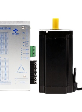 86BYGc350三相步进电机6n.m/8.5n.m/12n.m含驱动器2254高扭矩马达