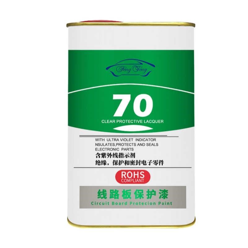 电路板涂抹式三防漆绝缘漆快干环保防潮防尘三防漆清除剂喷涂机FT