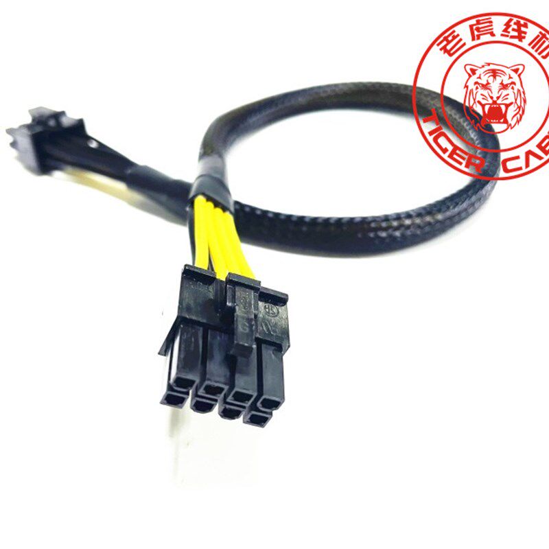 H3C R5300G3专用8Pin转8p显卡供电线P40 M60 V100 A30 A40