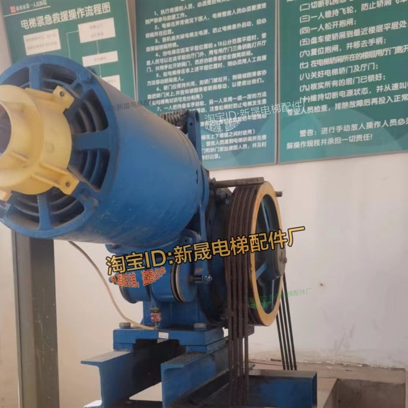 常熟电梯制动器SF140曳引机餐梯主机杂物梯抱Q闸YJ110支臂线圈