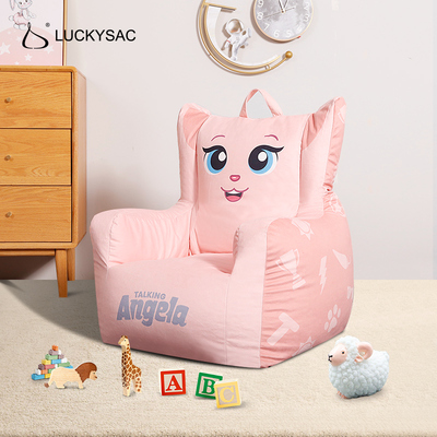 luckysac儿童懒人沙发小号看书豆袋中大童单人阅读座椅宝宝榻榻米