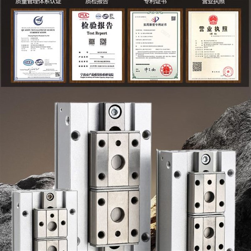 星辰气动滑台手指气缸MHF2-8D/12D/16D/20D/D1/D2/DR平行薄型气爪