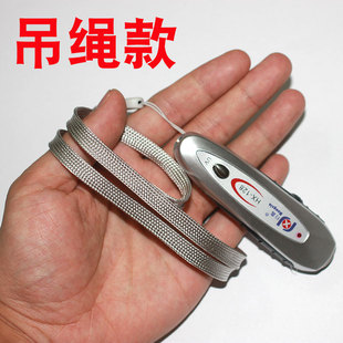 语音验钞灯小型迷你智能验钞z机磁检防伪紫光紫外线新版 家用