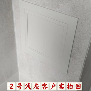 浅灰色检修口灰色白色米黄色卫生间吊顶空调检V查口黑色检查口